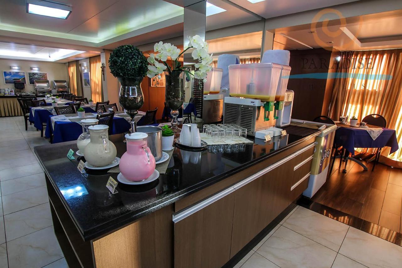 Paradise Flat Hotel 4*